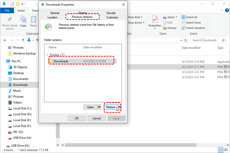 Windows File History 
