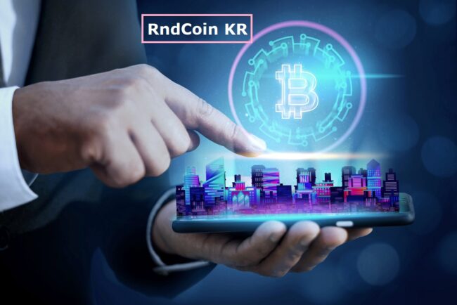 Rndcoin KR